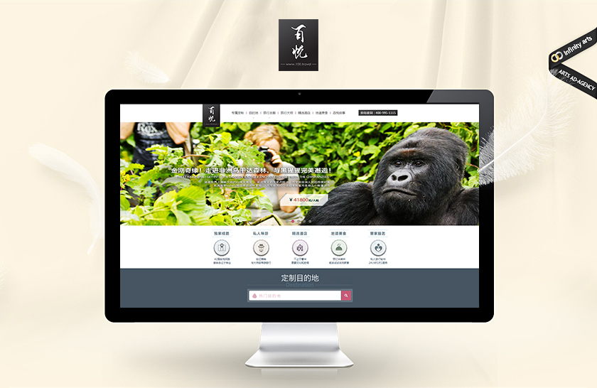 �½�����