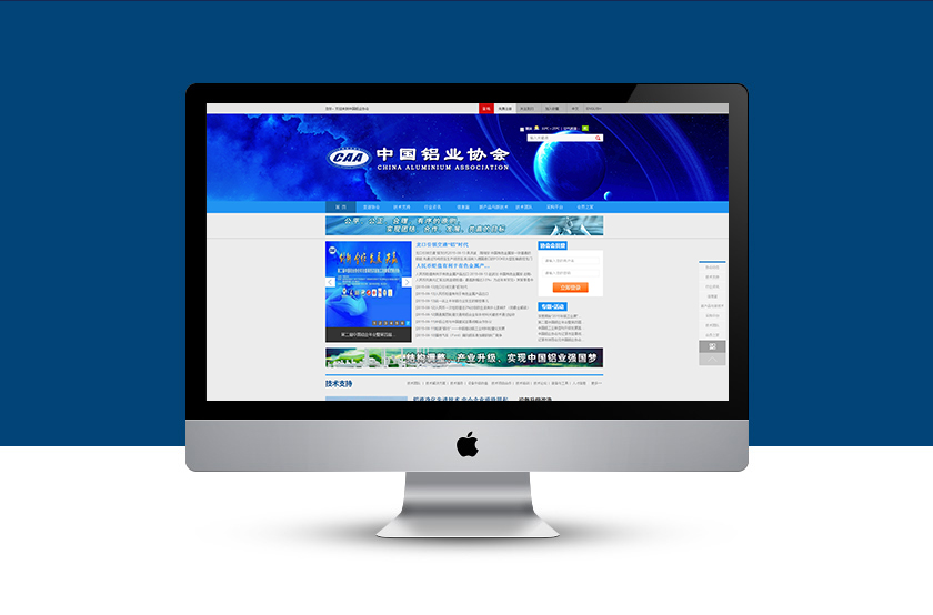 �½���ҵЭ��