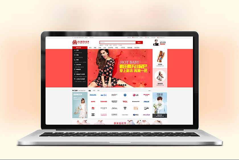 �½������װ��