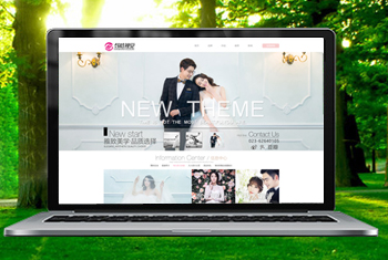 �½������Ӿ���ɴ��Ӱ