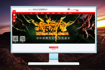 �½������бȴ��洫ý���޹�˾