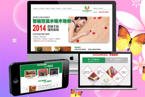 �½�κС�����˼���