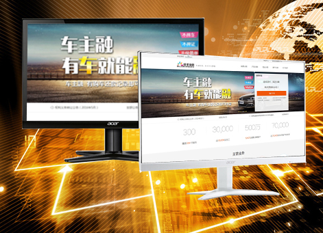 �½������а�Ǫ���ڷ������޹�˾