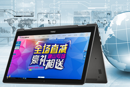 �½�����ˮ��