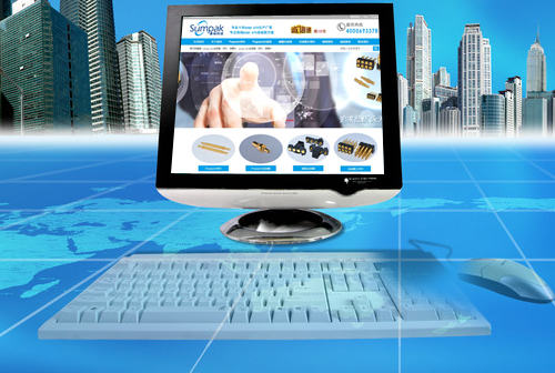 �½�������ɭ�ؿƼ����޹�˾