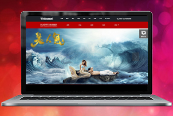 �½��㴨������Ψһ��Ӱ����