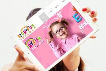 �½�ѧ��׹���Ӣ��