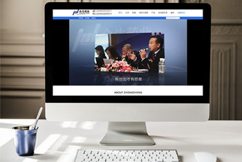 �½�����ҩҵ