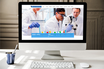 �½�����ҩҵ