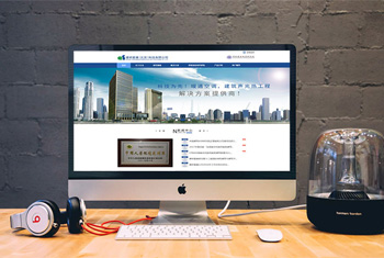 �½����а������������Ƽ����޹�˾