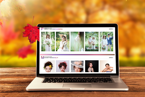 �½�Ϋ���������ݻ�ױѧУ