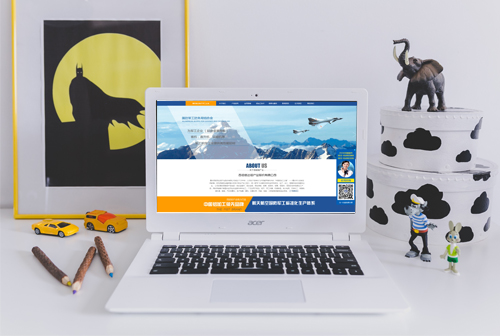 �½������Ŵ�����ҵ�ɷ����޹�˾