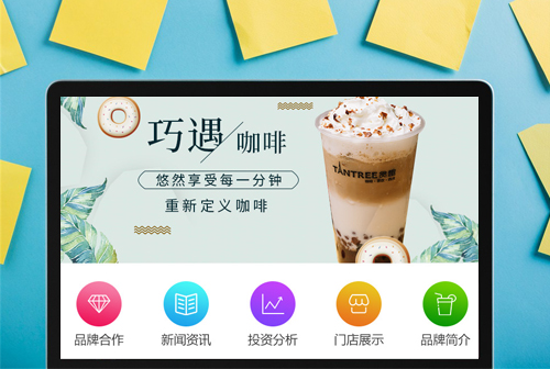 �½�̰Ȥ���ȼ���