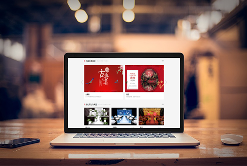 �½������ƻ�����