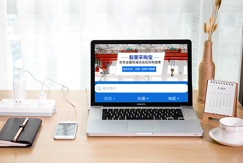 �½����زɹ���