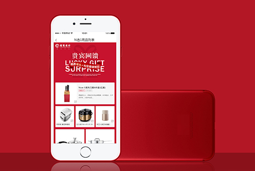 �½������Ļ�