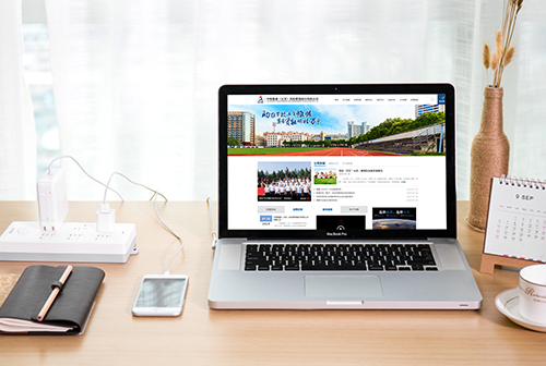 �½��о�������������չ����������޹�˾