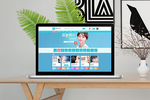 �½�ҽ��ƽ̨