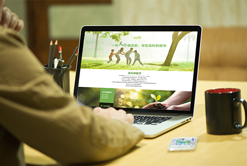 �½�Ʒ���г����̳�