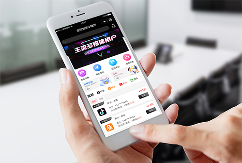 �½��������С����