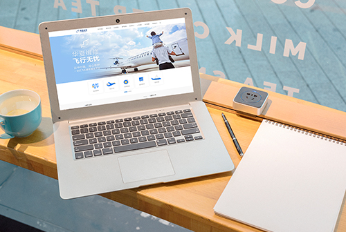 �½����ķɻ�ά�޹������޹�˾